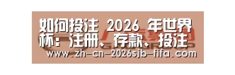 广汽集团