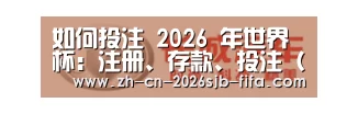 长城汽车
