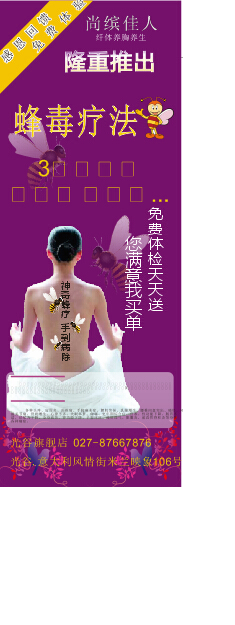 ‘世界杯外围买球’拥抱天猫新零售 天虹等多家传统零售企业业绩上升(图2) 世界杯外围买球